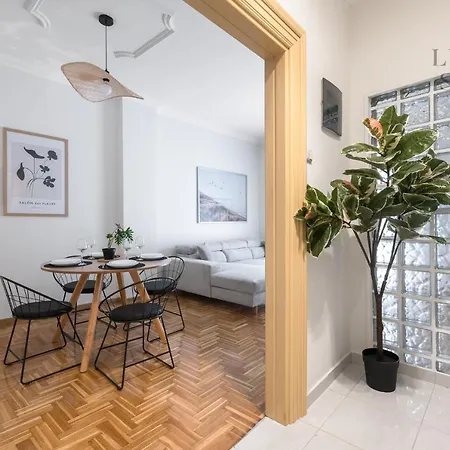 Appartamento Torre Bianca, The Luxury *